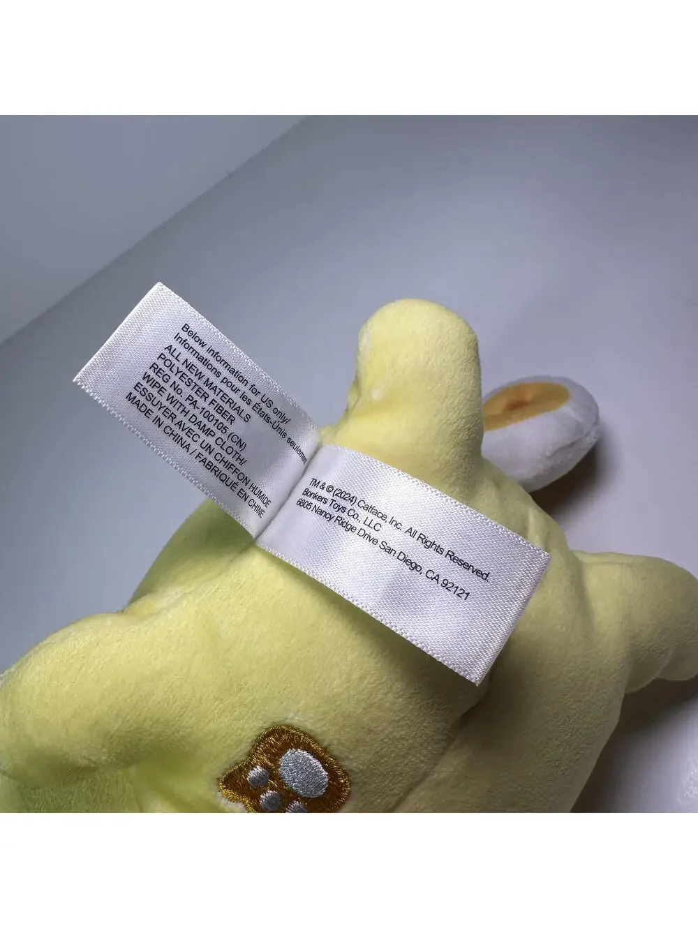 Aphmau MeeMeows Yellow Unicorn Cat 6